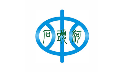 網站建設合作伙伴-【藝源科技】